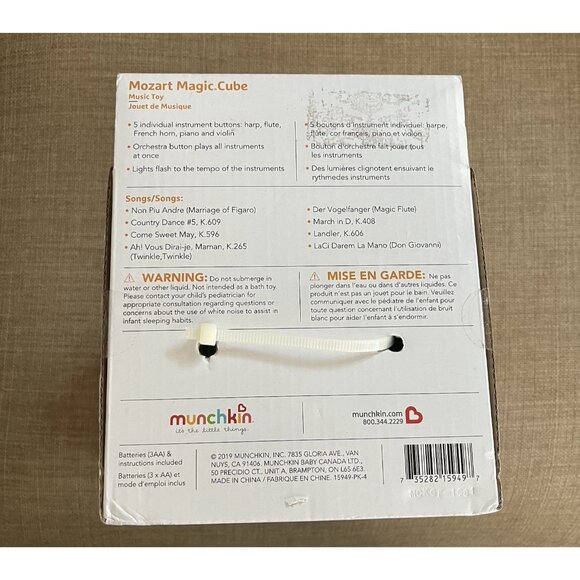 Munchkin Mozart Magic Cube Musical Instruments Children Learning Play Toy NRFB - Picture 2 of 8